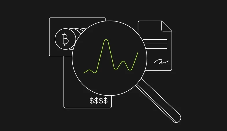 快速上手交易世界